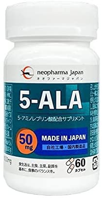 【ネオファーマジャパン】5-ALA 50mg アミノ酸 5-アミノレブリン酸 配合 サプリ サプリメント 60粒 （60日分） 10個