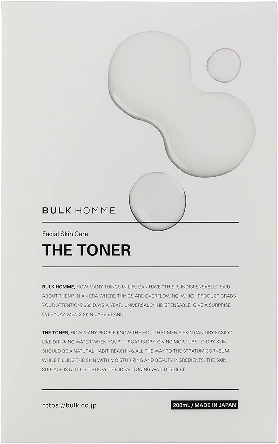 バルクオム 化粧水 200mL ( メンズ スキンケア 低刺激 高保湿 男性 トナー 乳液 ローション ) BULKHOMME THE TONER